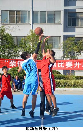 16042936993842245WUT.jpg 20131023122900821.jpg