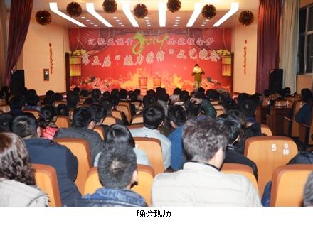 1604366318330100rlst.jpg 20140129124920637.jpg