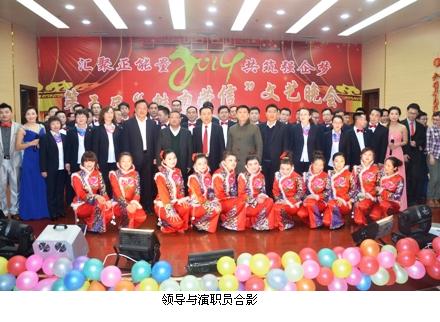 1604367324883600bO6I.jpg 20140129125050114.jpg