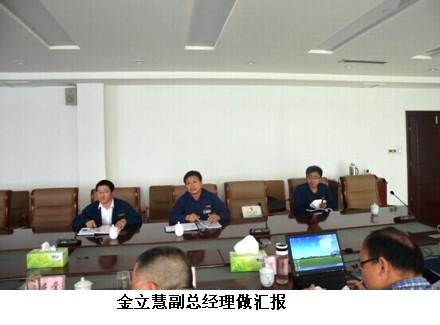 1604380429940873LYHy.jpg 20140603152451461.jpg