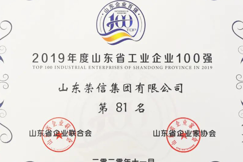 1605511895579370W9WX.jpg 640.jpg