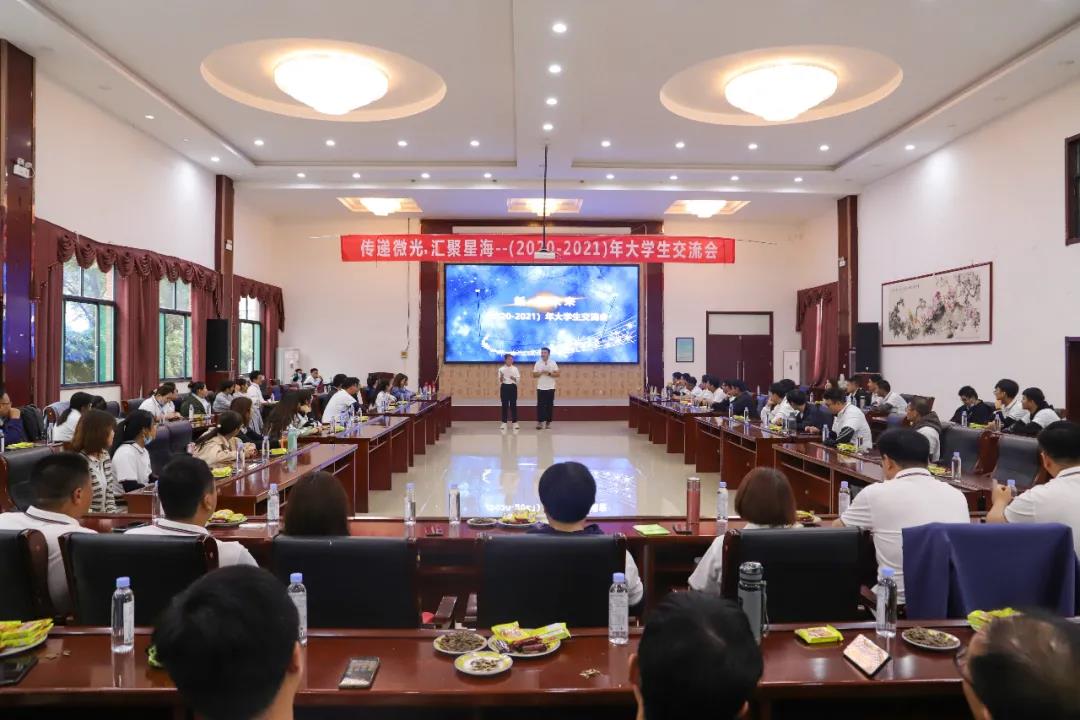 1635143546219060grhg.jpg 66.jpg